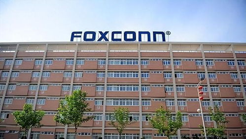 “建廠賞飯”爭(zhēng)議背后 富士康被查風(fēng)波與河南經(jīng)濟(jì)的多重挑戰(zhàn)